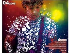 《数码艺术》杂志2008年第4期预览