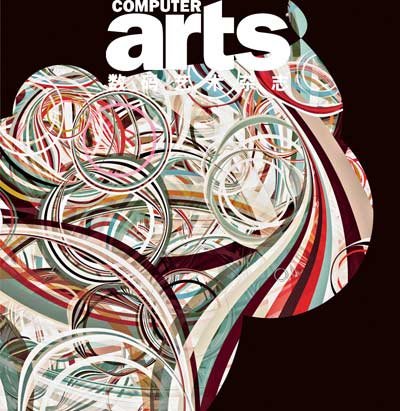 《数码艺术》杂志2008年第4期预览