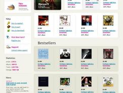 ORANGE网页设计欣赏