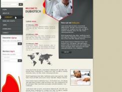 rainfall网页设计作品