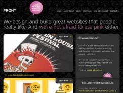 30个优秀的黑色系网页设计