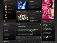 俄罗斯advanced&nbsp;music互动音乐网页设计