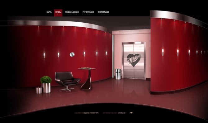 deluxe互动设计公司网页设计作品
