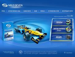 MILD&nbsp;SEVEN香烟精美网页欣赏