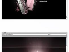 BlackBerry(黑莓)手机网页界面设计
