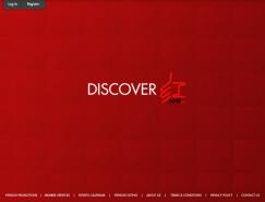 红:AMK&nbsp;Hub网页欣赏