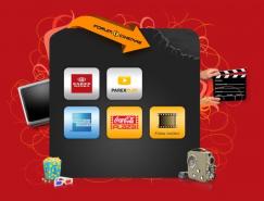 Pavel&nbsp;Amosov网页界面设计欣赏