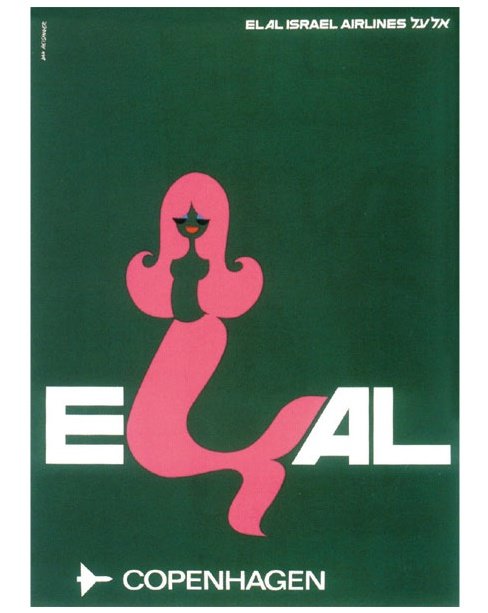 设计大师Dan Reisinger:以色列航空公司海报设计