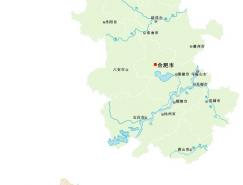 安徽省地图矢量素材(EPS格式)