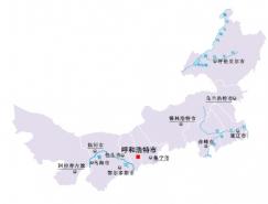 内蒙古自治区地图矢量素材(EPS格式)
