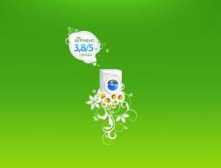 日化品牌dreft清爽的网页设计