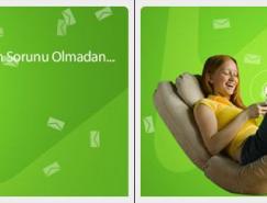 Gokalp网页界面设计