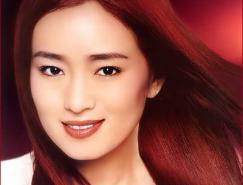 PS把彩色照片快速转化为黑白素描画