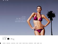 巴西Rodrigues网页设计欣赏