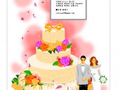 韩国甜美的婚姻矢量素材