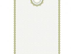 证书底纹矢量素材(12)