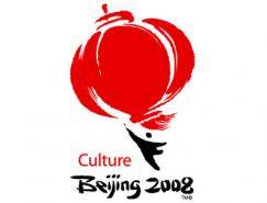 北京2008奥运会文化活动标志矢量图