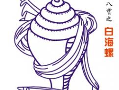 吉祥八宝图矢量素材