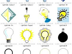70款灯泡矢量素材