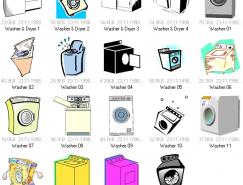 19款洗衣机矢量素材