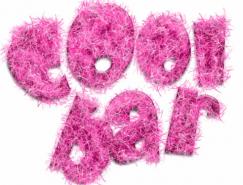 Photoshop制作可爱的毛绒字