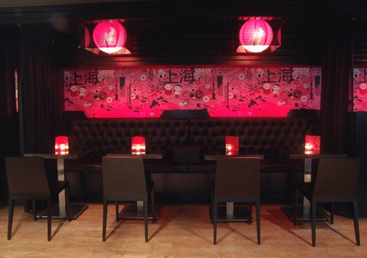 Mamasan酒吧俱乐部室内设计