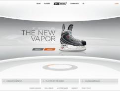 NikeBauer冰球鞋網頁設計