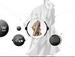 品牌服装网站设计欣赏