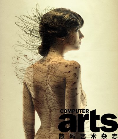 《数码艺术》杂志2008年第9期预览