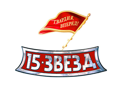 俄罗斯4ever标志设计作品欣赏之四