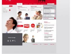 ctt(葡萄牙邮政局)网页设计欣赏