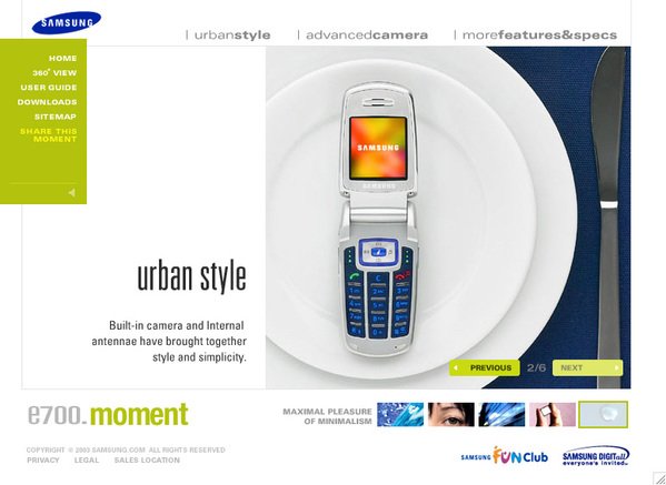 阿根廷Lucero网页设计
