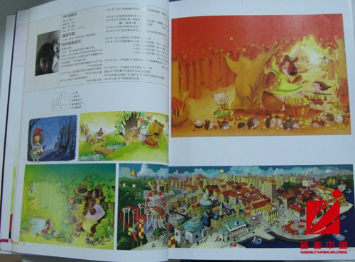 中国插画年鉴(两册)正式出版