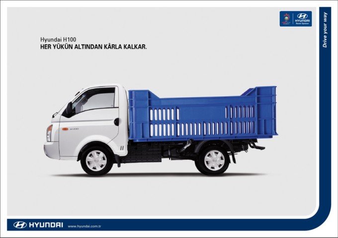 HYUNDAI卡车平面广告欣赏