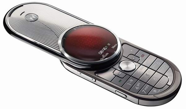 Motorola AURA豪华手机