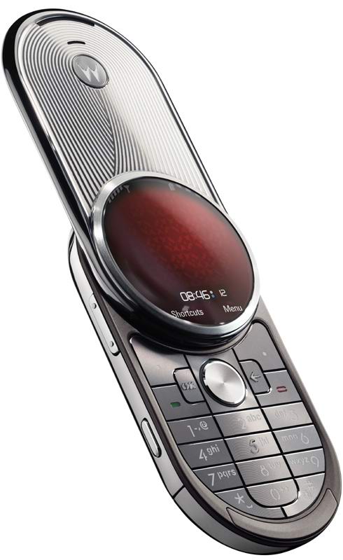 Motorola AURA豪华手机