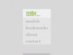 mta模特公司网站设计欣赏