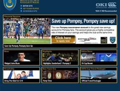 portsmouth足球俱乐部网站设计