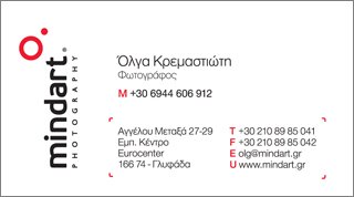 希腊著名设计师chris trivizas平面设计