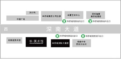 “社会能量——当代荷兰交流设计展”(深圳站)即将开幕