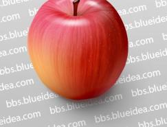 PhotoShop绘制逼真的苹果