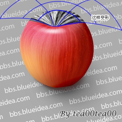 PhotoShop绘制逼真的苹果
