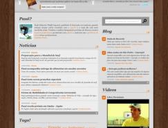 Marcio&nbsp;Toledo网页设计欣赏