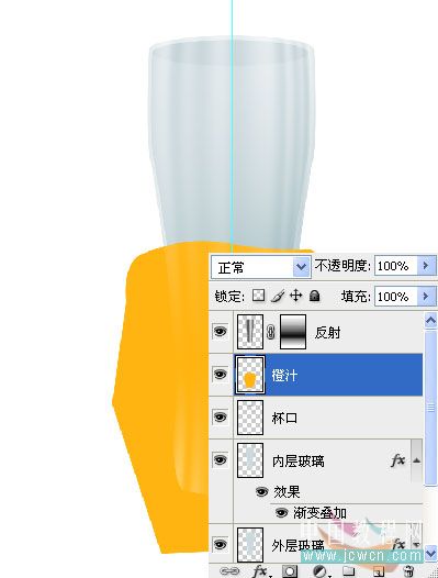 PS绘制橙汁玻璃杯