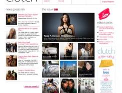 风格各异的25个杂志在线网站设计欣赏