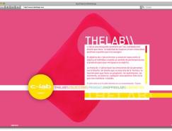 Masif网页界面设计