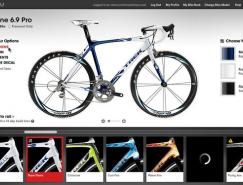 Trek自行车网站欣赏