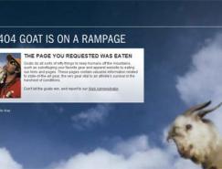 70个创意404错误页面欣赏