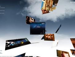 15个3D效果网页设计欣赏