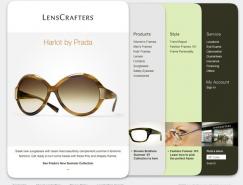 LensCrafters(亮视点)眼镜品牌网站设计